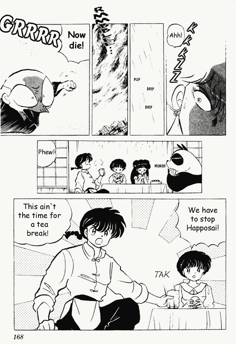 Ranma 1/2 Chapter 190 4